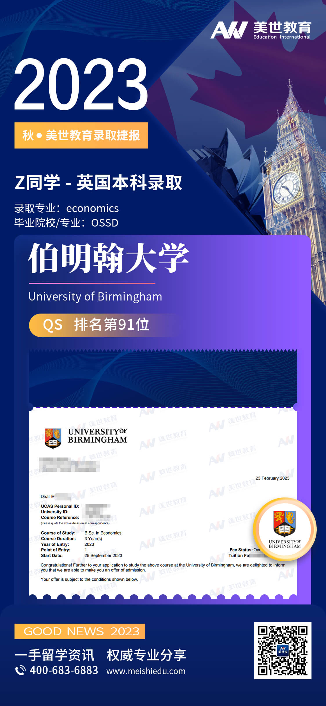 lQDPJxhrtux_TUDNCYLNBGSwJT-t8ERJvxgEDSde1UA3AA_1124_2434 (1).jpg